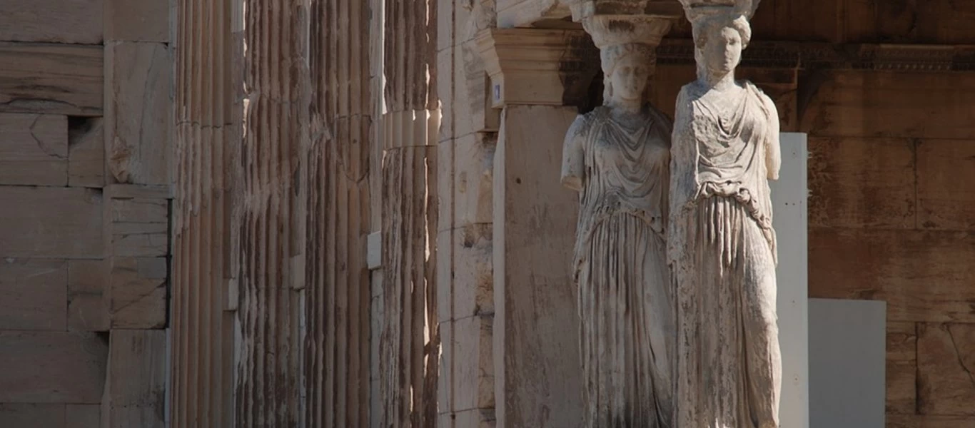 Αυτά είναι τα νέα μέλη του ΔΣ του Ταμείου Αρχαιολογικών Πόρων και Απαλλοτριώσεων